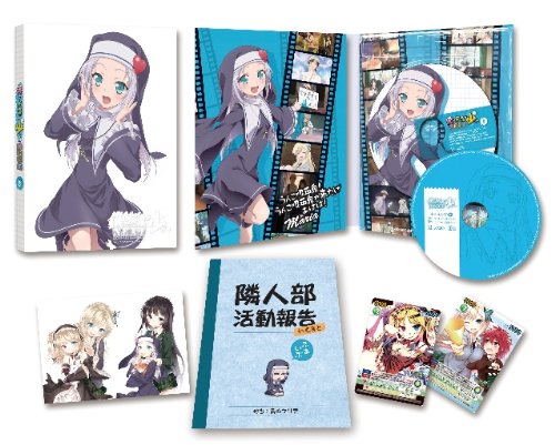 Animation - Boku Wa Tomodachi Ga Sukunai Next Vol.5 (BD+CD) [Japan BD] ZMXZ-8395