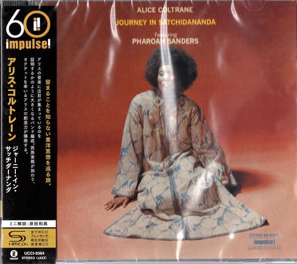 Journey In Satchidananda (SHM-CD)
