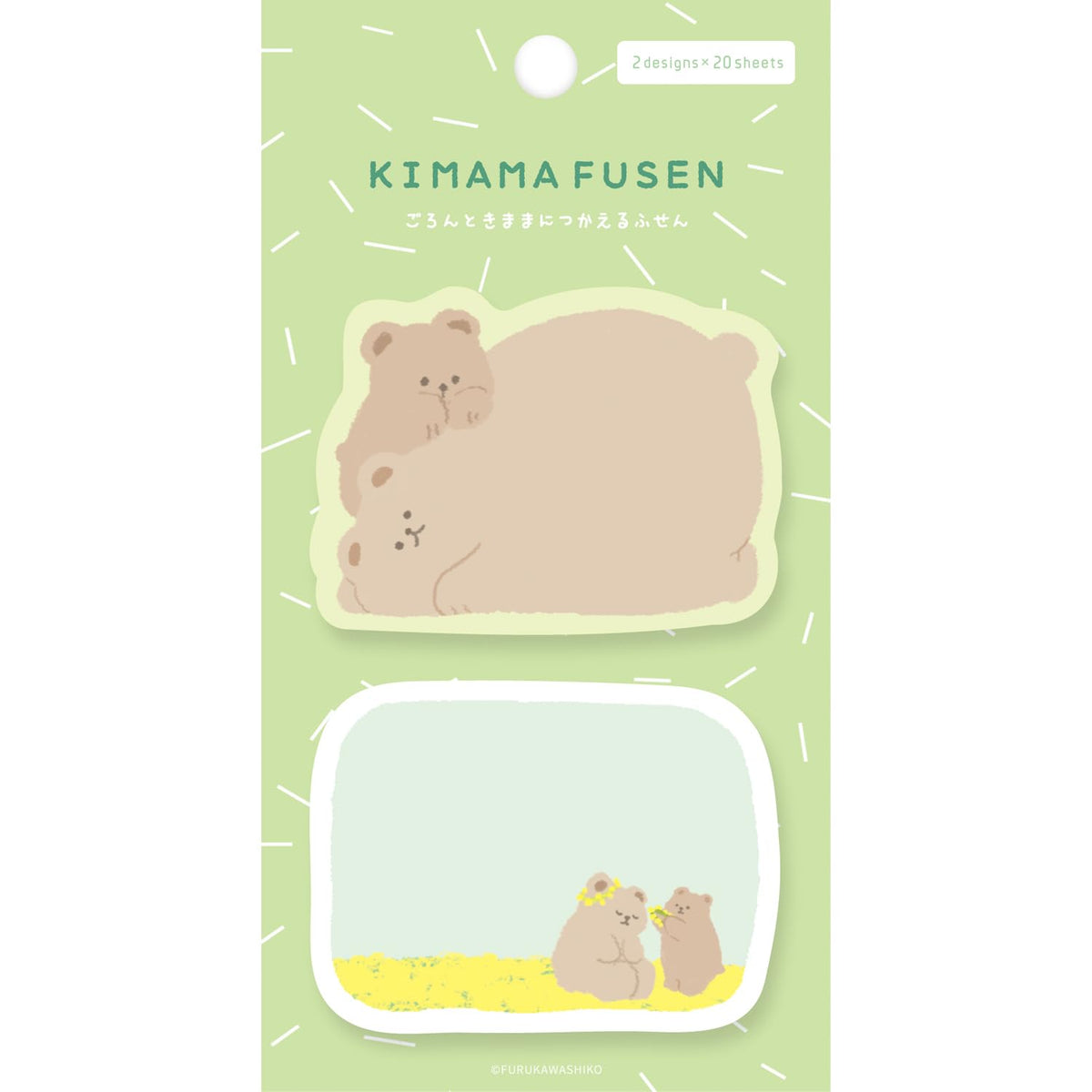 Furukawa Shikou QF209 Sticky Notes, Kimamafusen, Goron Bear