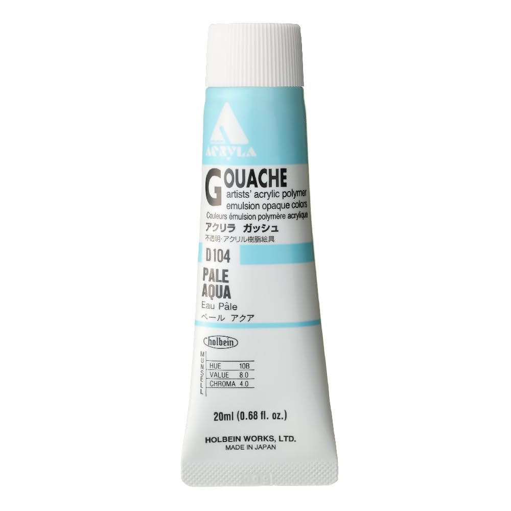 Holbein Acryla Gouache 20ml Pale Aqua