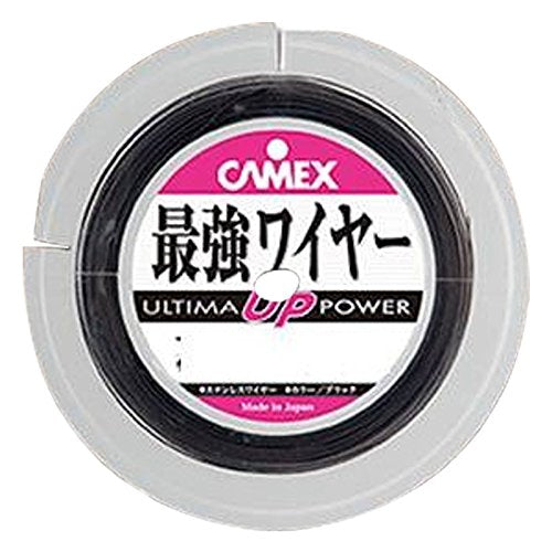 ValleyHill 38346 Ultima Strongest Wire, 19 Strands #37 BK