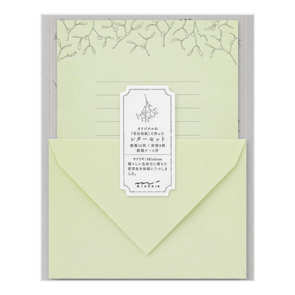 Midori 86316006 Letter Set, Flower Washi Paper, Green