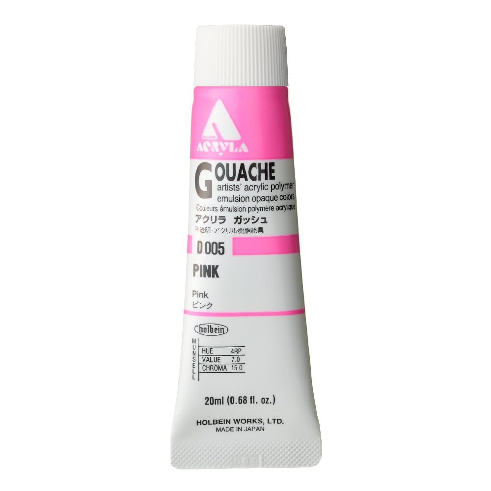Holbein Acryla Gouache 20ml Pink