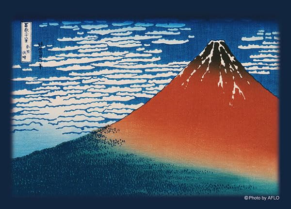 BSM-EX02 Broccoli Card Sleeve Shuffle Master Hokusai Katsushika Thirty-Six Views of Fugaku and Kaikyu Kaikyu