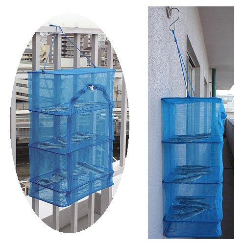 OGK BHYUDS S Versatile Drying Net Horizontal Cabepita