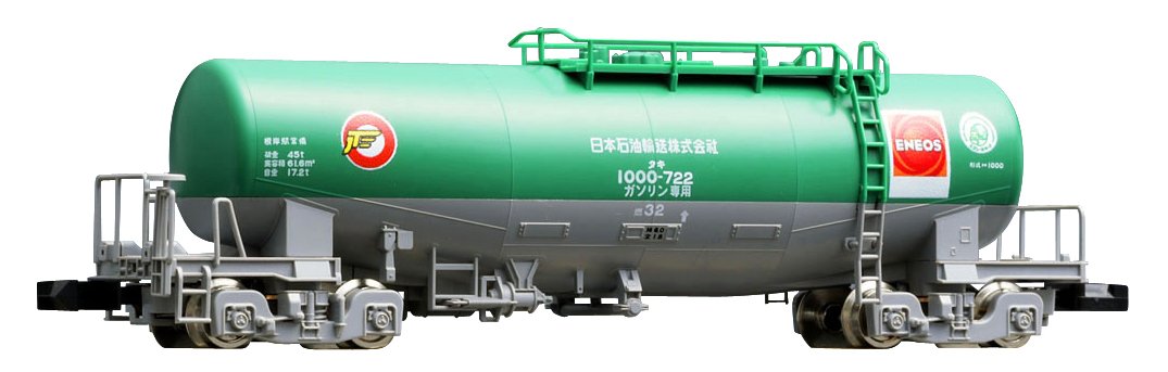 TOMIX N gauge Woodpecker 1000 日本石油輸送 ENEOS Taillight with 8728 Railway Train Wagon