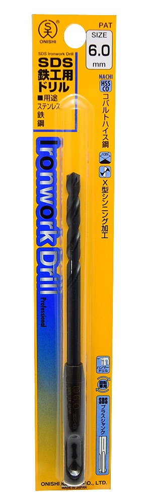 Onishi Industrial SDS Ironworking Drill (NO.27) 0.2 inch (6 mm) (Metal and Metalwork)