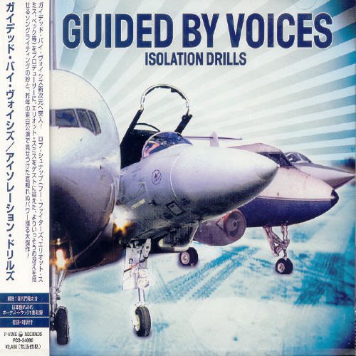 Isolation Drills