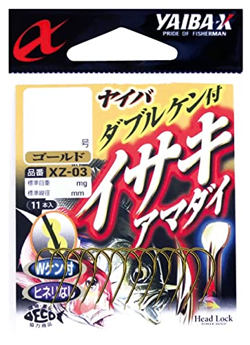 Sasame Needle XZ-03 Isaki with Double Ken, 5