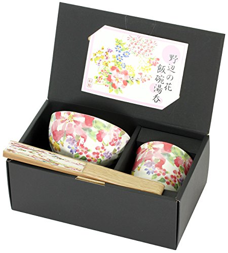 Yamashita Craft 45014490 Gift Set, Wild Flowers, 5.6 x 5.5 x 4.6 inches (14.2 x 14 x 11.7 cm), Rice Bowl Teacup, Fan Included