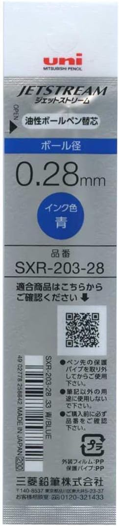 Mitsubishi Pencil Jetstream Edge SXR20328.33 Ballpoint Pen Refill, 0.28, Blue
