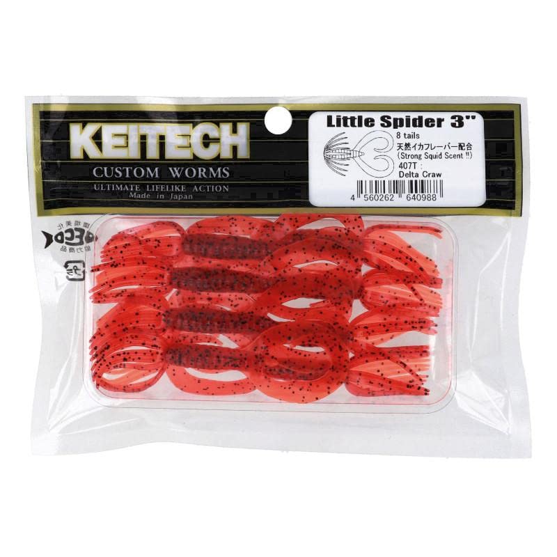 Keitech Little Spider 3" #407 Delta Claw