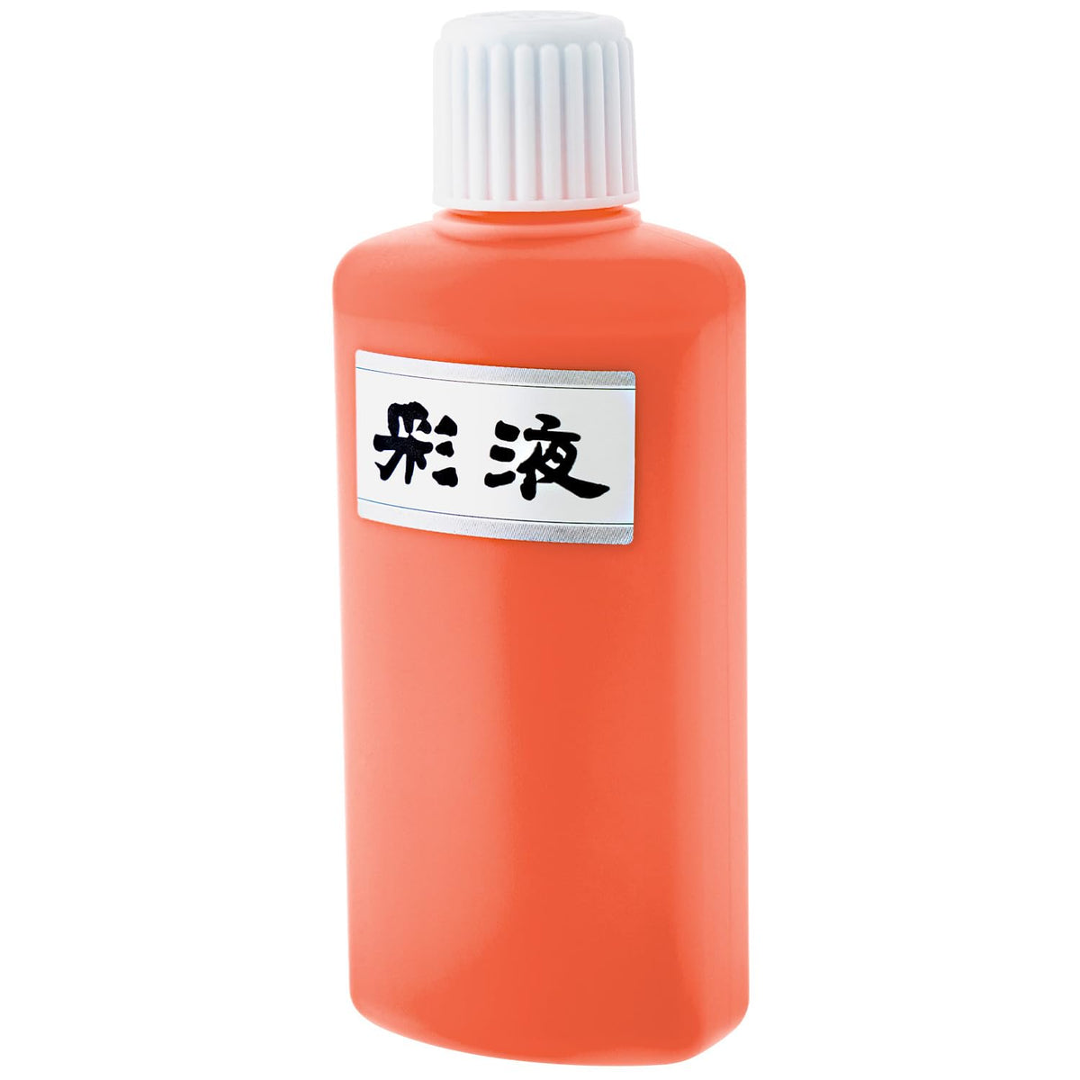 Sumikundo 15608 Color Liquid Orange 7.8 fl oz (200 ml)