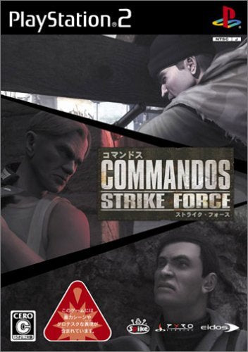 Commandos Strike Force [Japan Import]