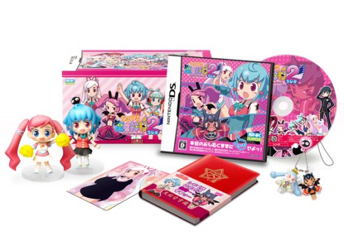 Dokidoki Majo Shinpan! 2 DUO [First Print Limited Edition Box] [Japan Import]