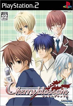 Cherry Blossom [Japan Import]