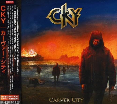 Carver City