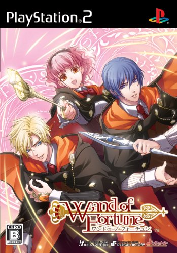 Wand of Fortune [Japan Import]