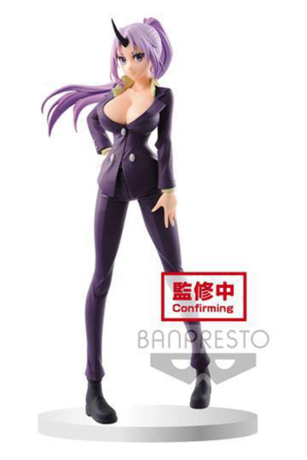 That Time I Got Reincarnated as a Slime -Otherworlder- Figure vol.2(A:Shion)