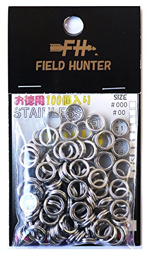 Field Hunter Split Ring Split Ring Silver #5.