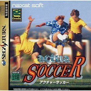 Actua Soccer [Japan Import]