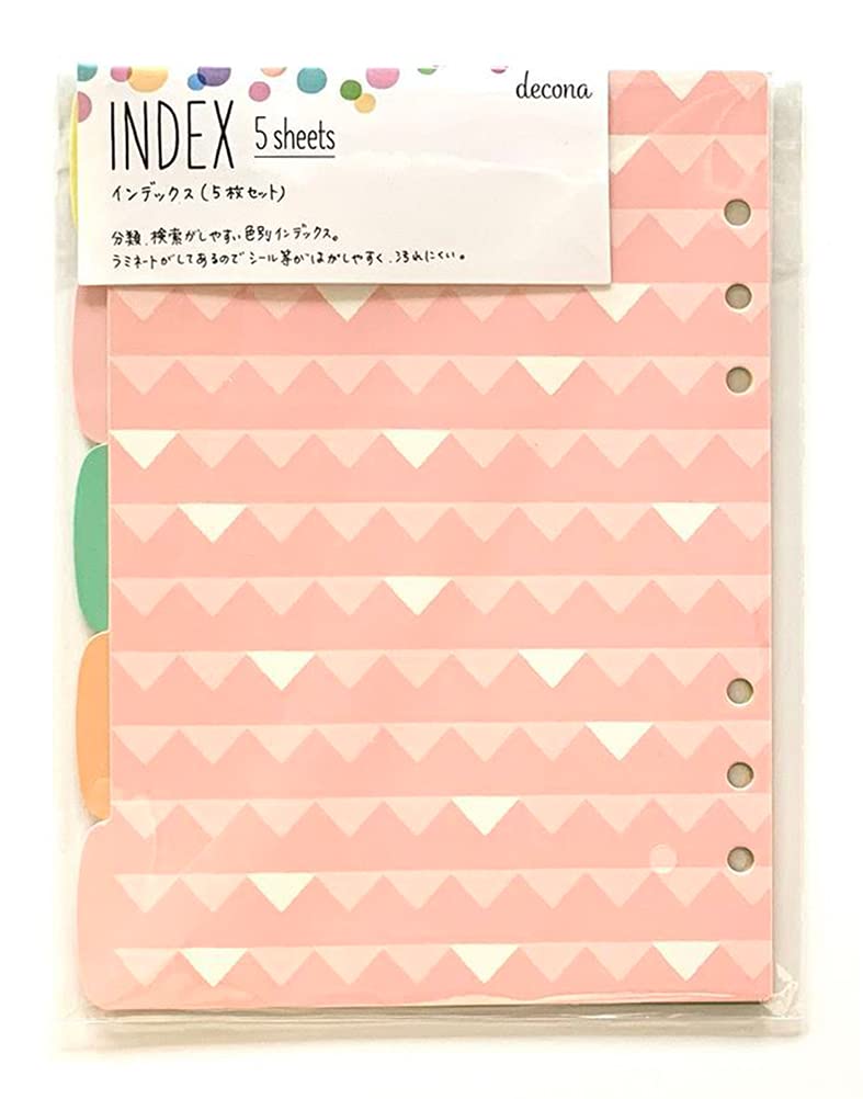Raymay Fujii HAR493 Decona Index Refill, 5 Classifications, A5