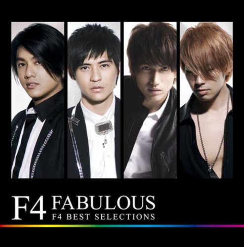 FABULOUS - F4 BEST SELECTIONS(2CD)