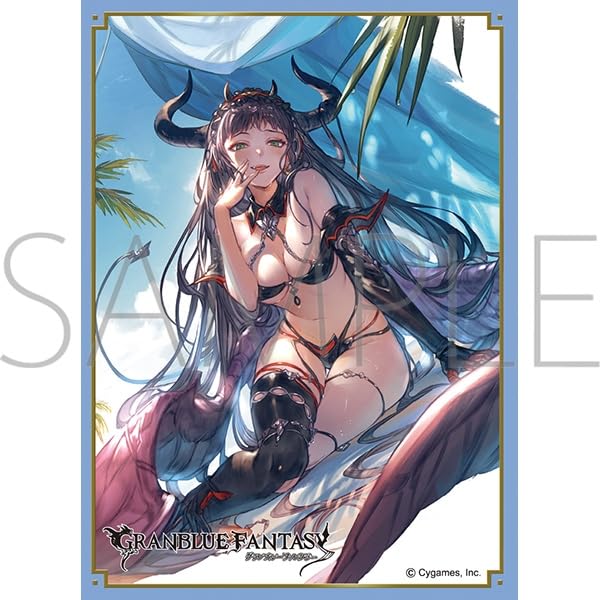 Chara Sleeve Collection Matt Series Granblue Fantasy Magus (No. MT2074)