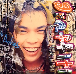 GRAFFITI [JAPAN EDITION]