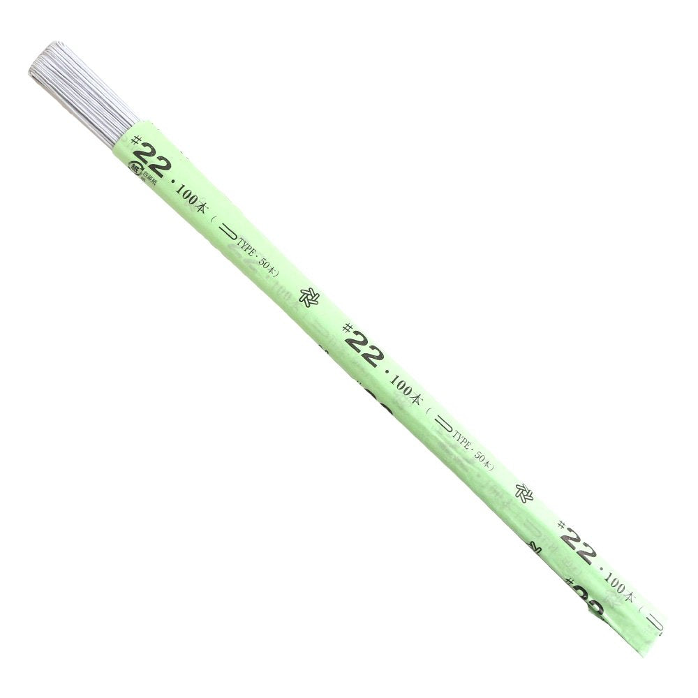 Nippon Chuko NBK MAF-JW22W Round Wire #22, 50 Pieces, U-Shaped, Total Length 28.3 inches (72 cm), White