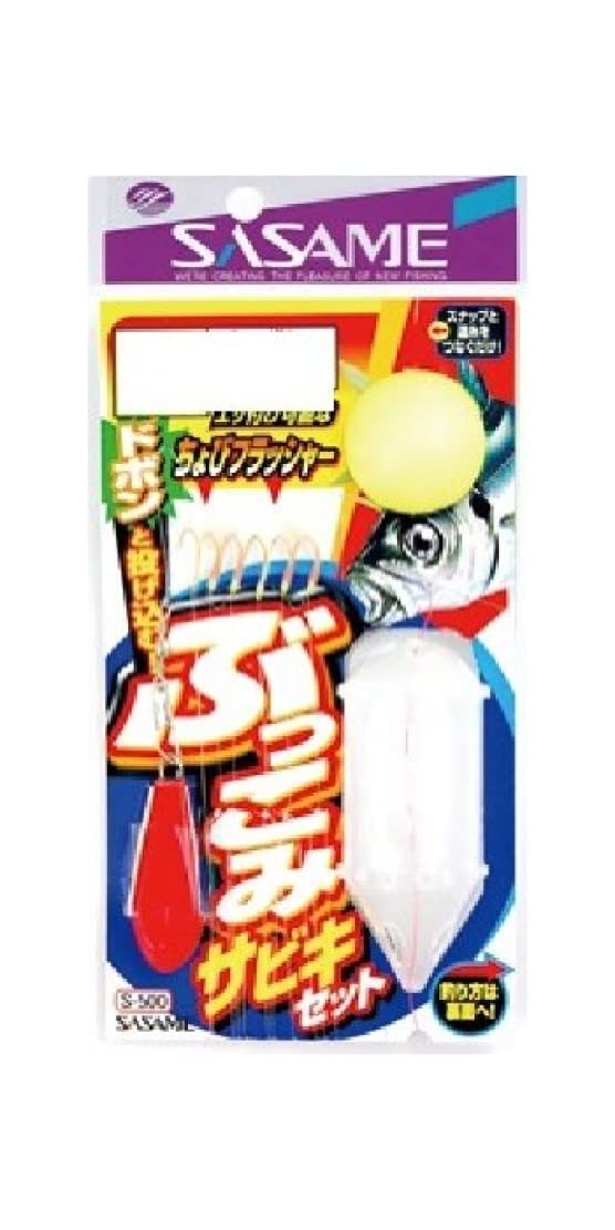 Sasame Needle S-500 Bukkomi Sabiki Set 4, 0.8