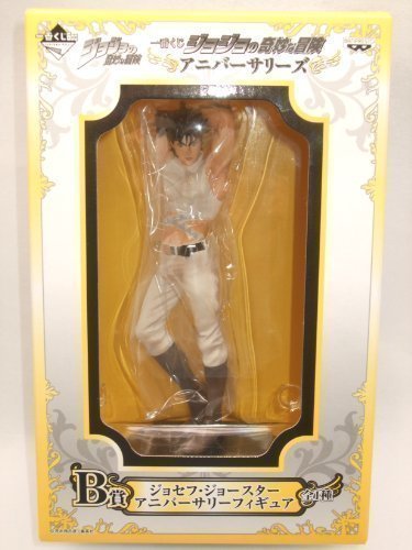 Bizarre Adventure B Award Joseph Joestar Anniversary figure of most lottery JoJo (japan import)