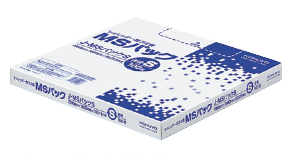 Kokuyo 100 sheets garbage bags MS pack S for shredder J-MS Patsuku S