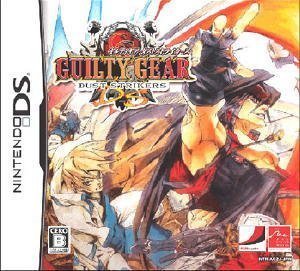 Guilty Gear Dust Strikers [Japan Import]