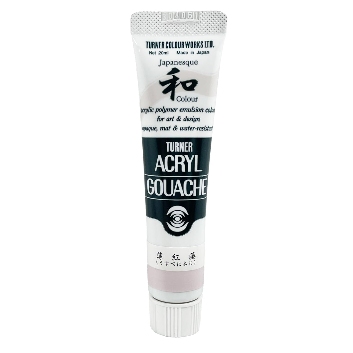 Turner Colour Works Acryl Gouache Artist Acrylic Paint - Single 20 ml Tube - Japanesque Pale Lilac