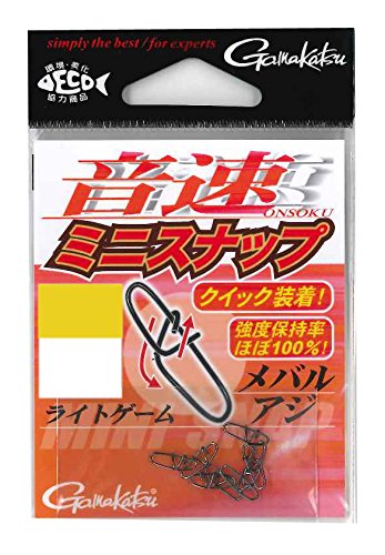 Gamakatsu 68057 Snap, Sound Speed Mini Snap, #0, 25 lbs (12 kg), 8 Pieces, NS Black
