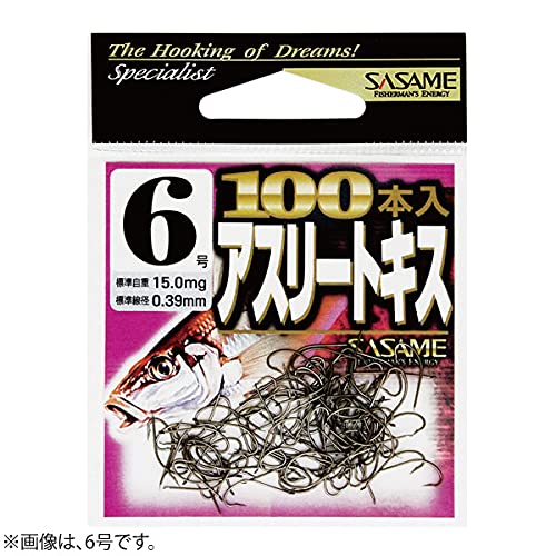 SASAME 14PAS Athlete Kiss, Brown, Economical, 100 Count #4