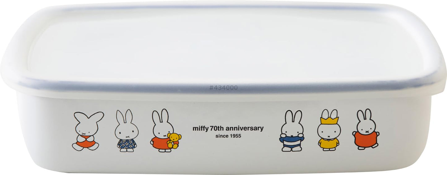 Fuji Hollow MF70-L Miffy 70th Anniversary Shallow Square Container, L Size