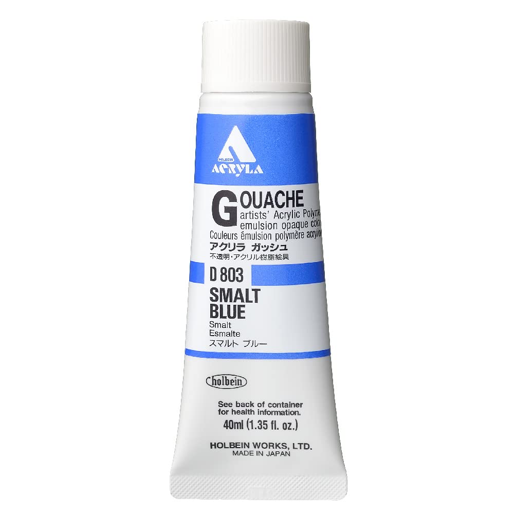 Holbein Acrylic Gouache 40 ml smalt Blue