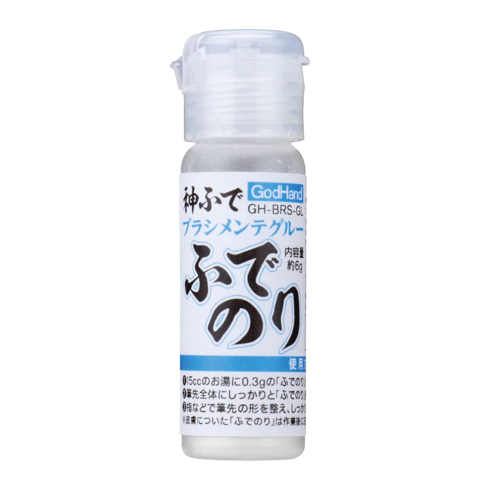GodHand GH-BRS-GL Brush Maintenance Glue, 0.2 oz (6 g)