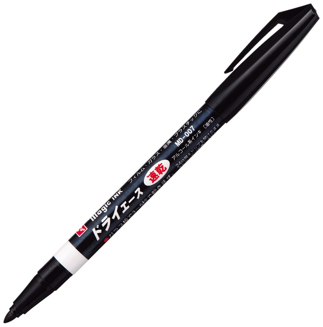 Quick-drying Magic ink dry ace [black] MD-007-T1