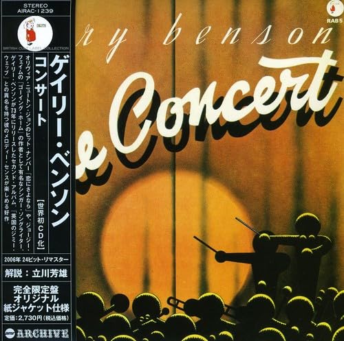 Concert (Mini LP Sleeve)