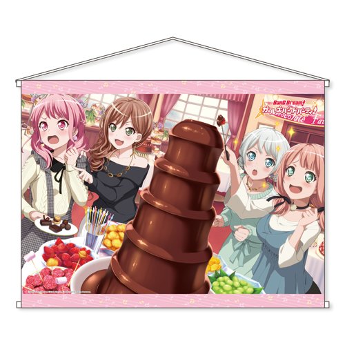 Bandori! Girl Band Party! B2 Tapestry Valentine Ver. Length of About 51.5cm × 72.8cm Horizontal
