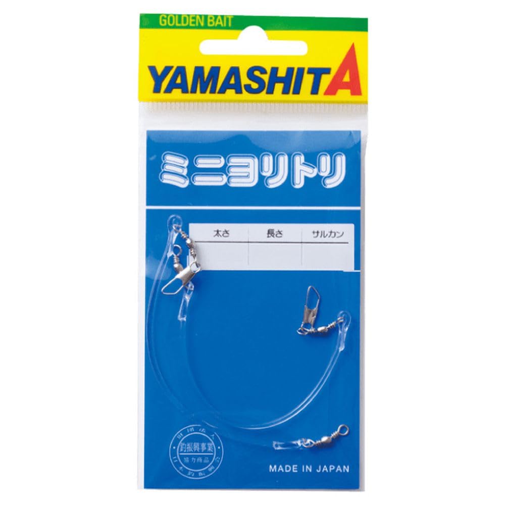 yamasita (Yamashita) miniyoritori 2 mm
