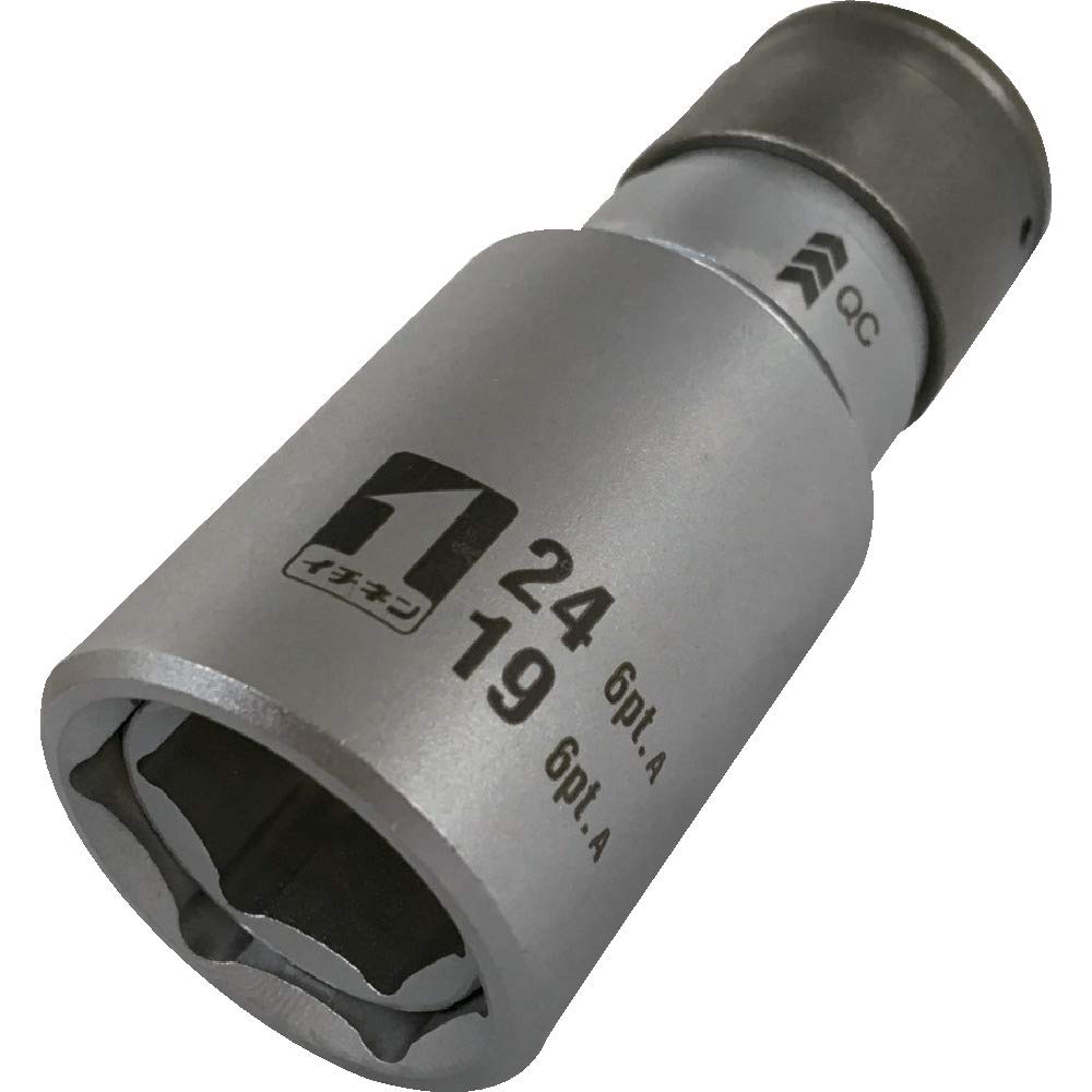 MITSUTOMO QC Socket 19823