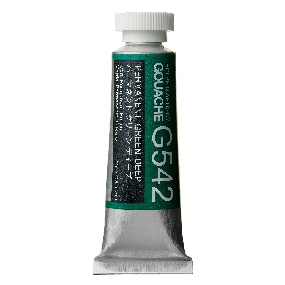 Holbein Artists Gouache Permanent Green Deep 15ml (A)