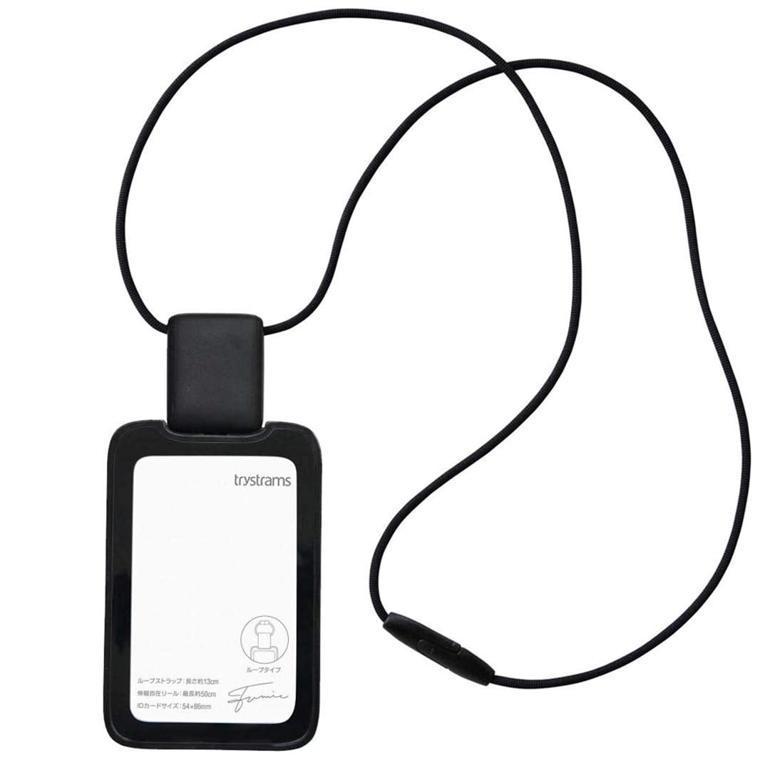 Trystrams ID Card Holder Smooth Blk