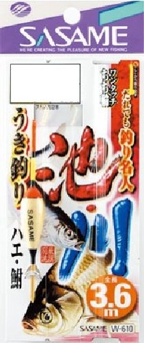 SASAME W-610 Pond and River Float, 11.8 ft (3.6 m), 3-0.4