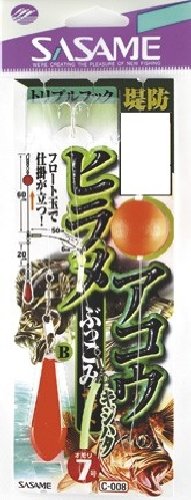 Sasame C-008 Flounder Akobukkomi Set B (Triple Hook)