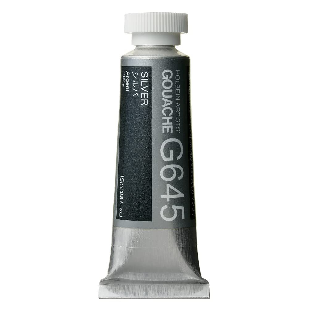 Holbein Artists Gouache Silver 15ml (C)